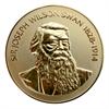 Swan Medal of the Institute of Physics